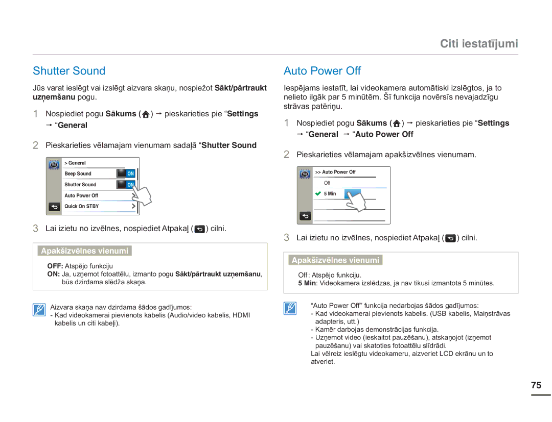 Samsung HMX-Q10BP/EDC manual 6KXWWHU6RXQG, $XWR3RZHU2II, VwuɨydvSdwɲulƽx,  $WvsɲmrIxqnflmx 