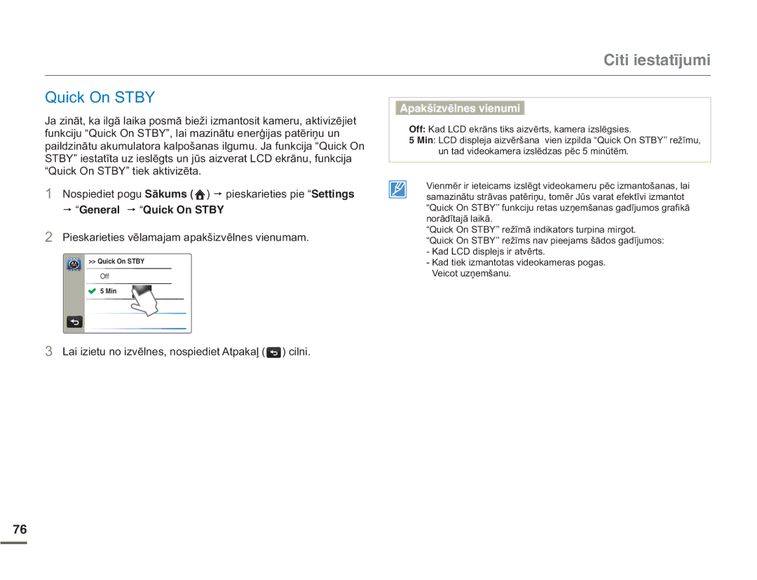 Samsung HMX-Q10BP/EDC manual 4XLFN2Q67%, 1HH.DG/&HNUƗQVWLNVDLYƝUWVNDPHUDLVOƝJVLHV, QruɨgưwdmɨOdlnɨ 