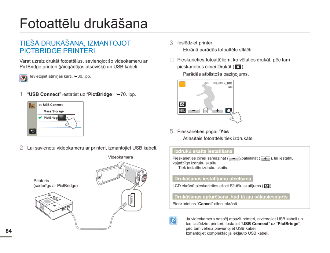 Samsung HMX-Q10BP/EDC manual RWRDWWƝOXGUXNƗãDQD, ÂƖ58.Ɩâ$1$,=0$172-27 3,&7%5,*35,175, 3DUƗGƗVDWELOVWRãVSDLƼRMXPV 