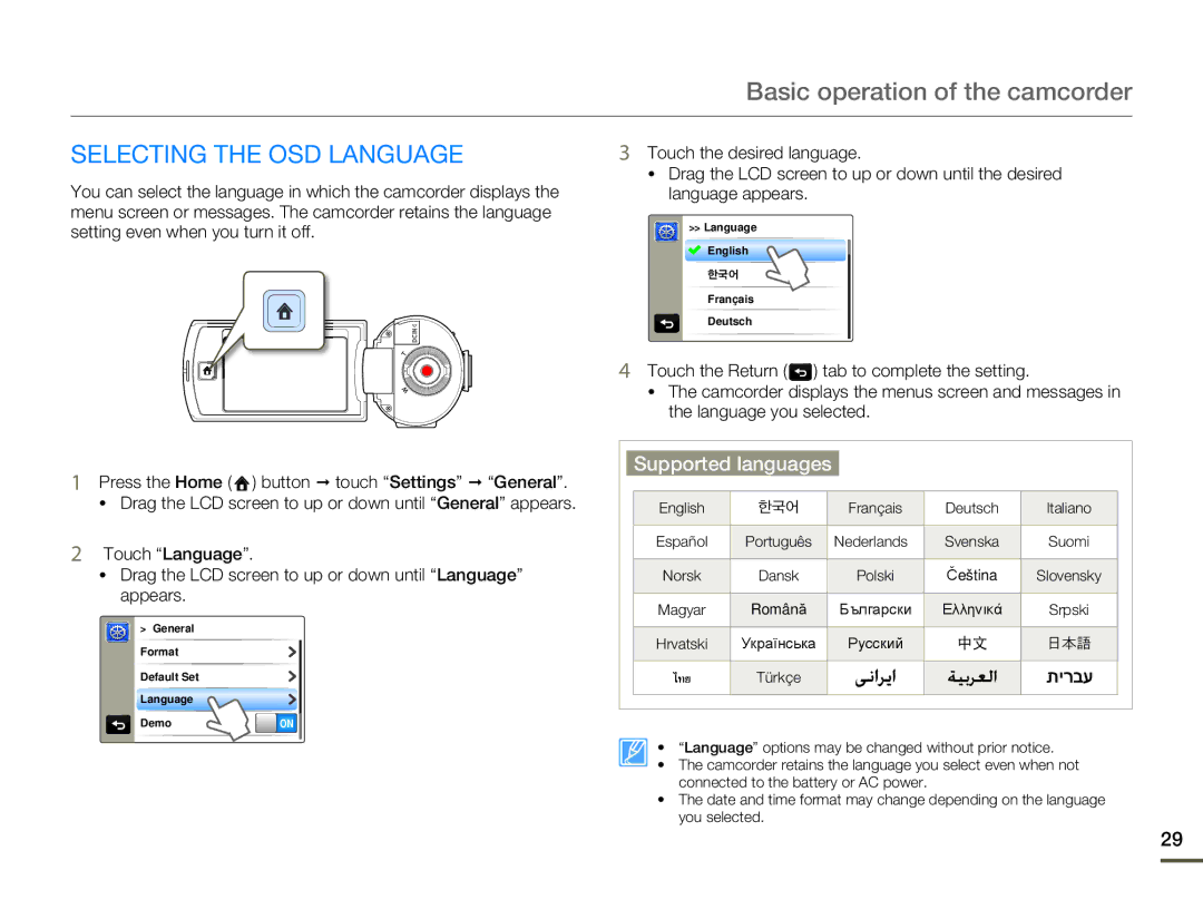 Samsung HMX-Q100BN, HMX-Q10TN, HMX-Q130UN, HMX-Q10PN, HMX-Q130PN, HMX-Q10UN Selecting the OSD Language, Supported languages 