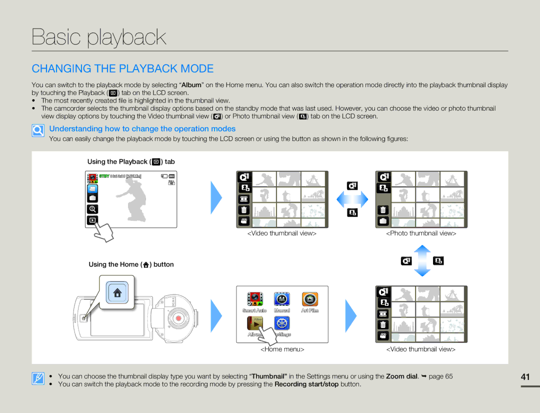 Samsung HMX-Q100BN, HMX-Q10TN Basic playback, Changing the Playback Mode, Understanding how to change the operation modes 