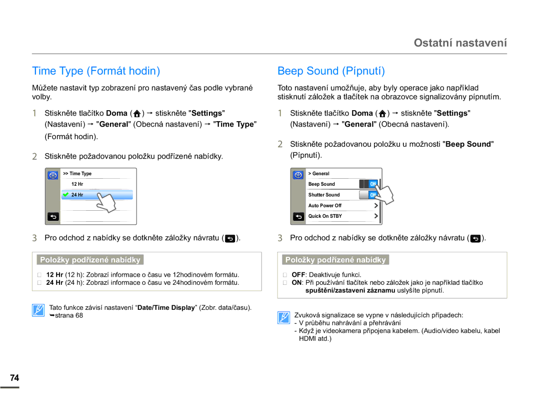 Samsung HMX-Q10TP/EDC, HMX-Q10BP/EDC manual 7LPH7\SHRUPiWKRGLQ, HHS6RXQG3tSQXWt, RUPiWKRGLQ, +0,DWG 