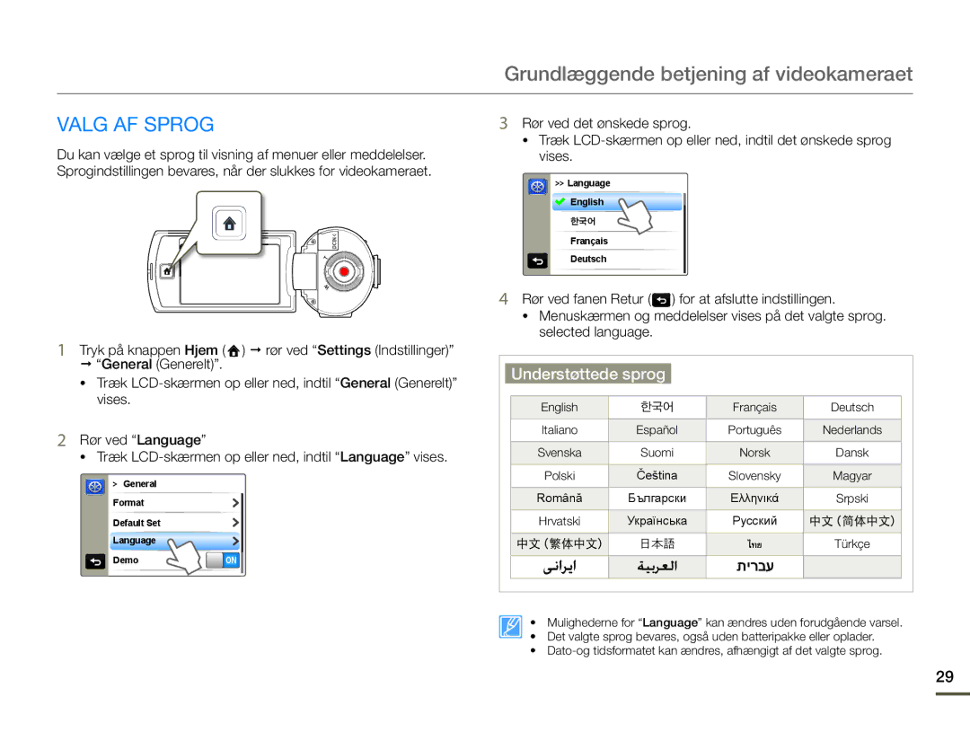 Samsung HMX-Q10BP/EDC, HMX-Q10TP/EDC manual Valg AF Sprog, Understøttede sprog, Rør ved fanen Retur, Rør ved Language 