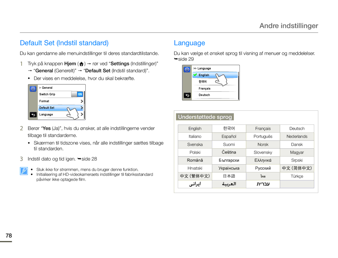 Samsung HMX-Q10TP/EDC, HMX-Q10PP/EDC, HMX-Q10BP/EDC manual Default Set Indstil standard, Language 