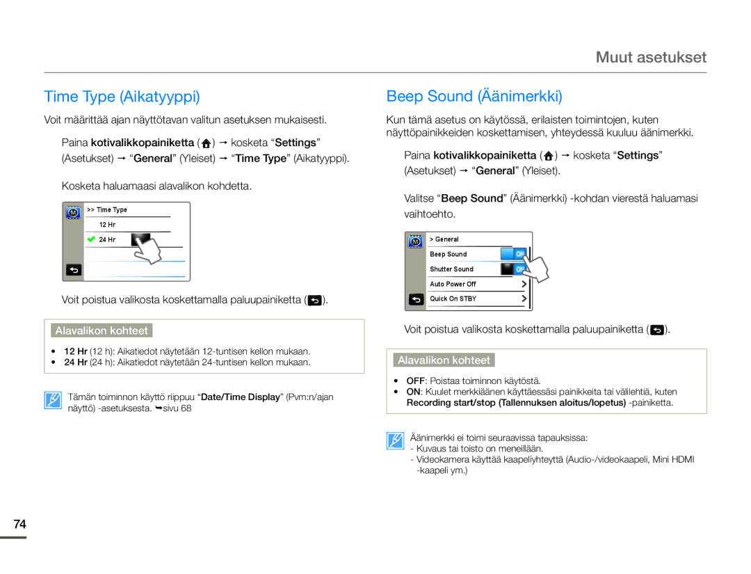 Samsung HMX-Q10BP/EDC, HMX-Q10TP/EDC, HMX-Q10PP/EDC manual Time Type Aikatyyppi, Beep Sound Äänimerkki 