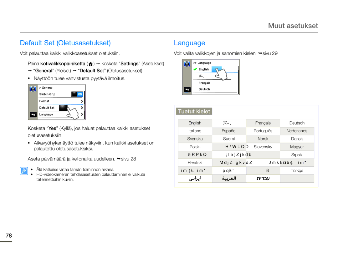 Samsung HMX-Q10TP/EDC manual Default Set Oletusasetukset Language, Voit palauttaa kaikki valikkoasetukset oletuksiin 