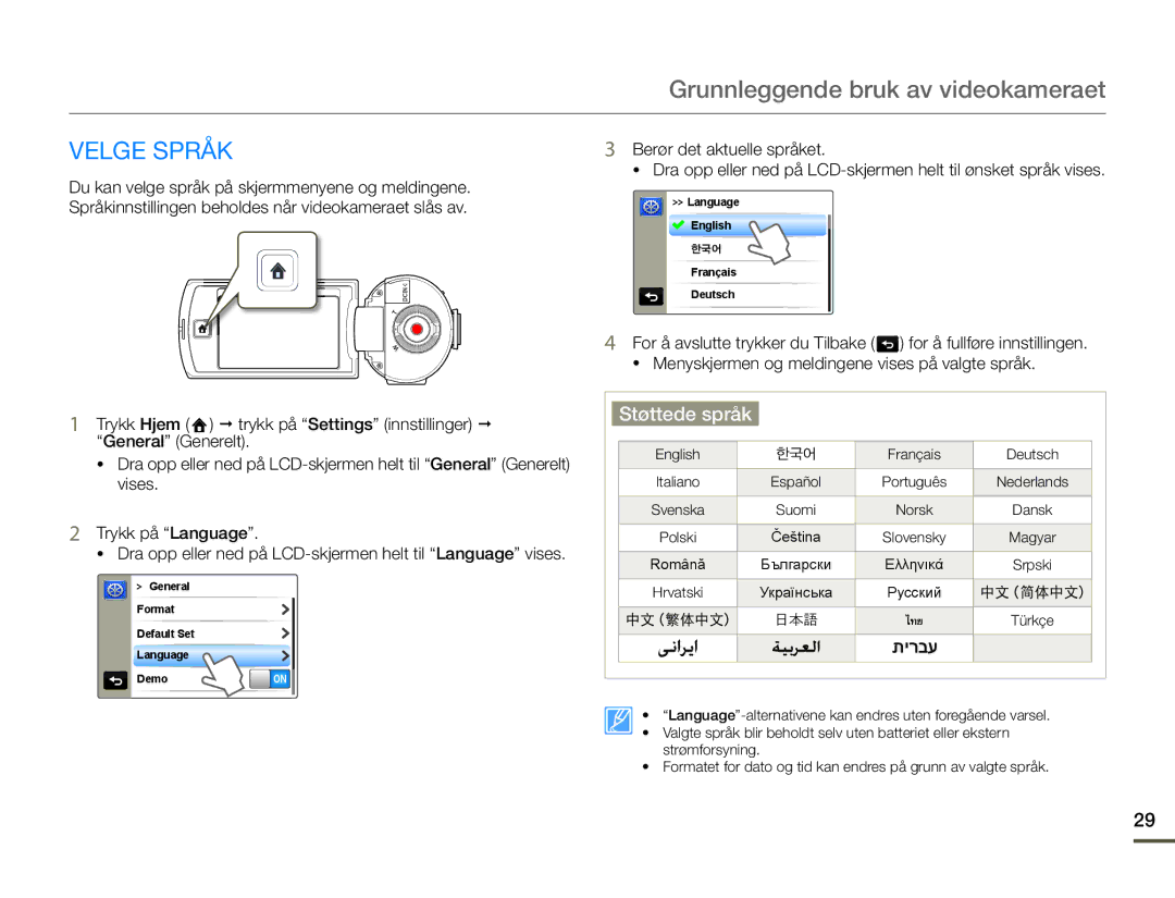 Samsung HMX-Q10BP/EDC, HMX-Q10TP/EDC, HMX-Q10PP/EDC manual Velge Språk, Støttede språk 