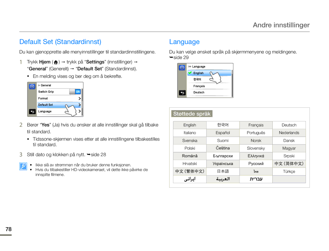 Samsung HMX-Q10TP/EDC, HMX-Q10PP/EDC, HMX-Q10BP/EDC manual Default Set Standardinnst, Language 