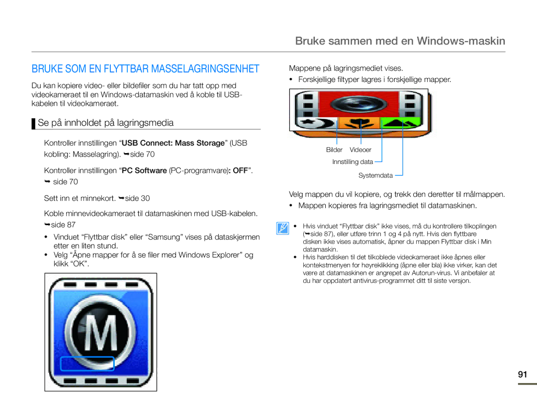 Samsung HMX-Q10PP/EDC, HMX-Q10TP/EDC manual Bruke SOM EN Flyttbar Masselagringsenhet, Se på innholdet på lagringsmedia 