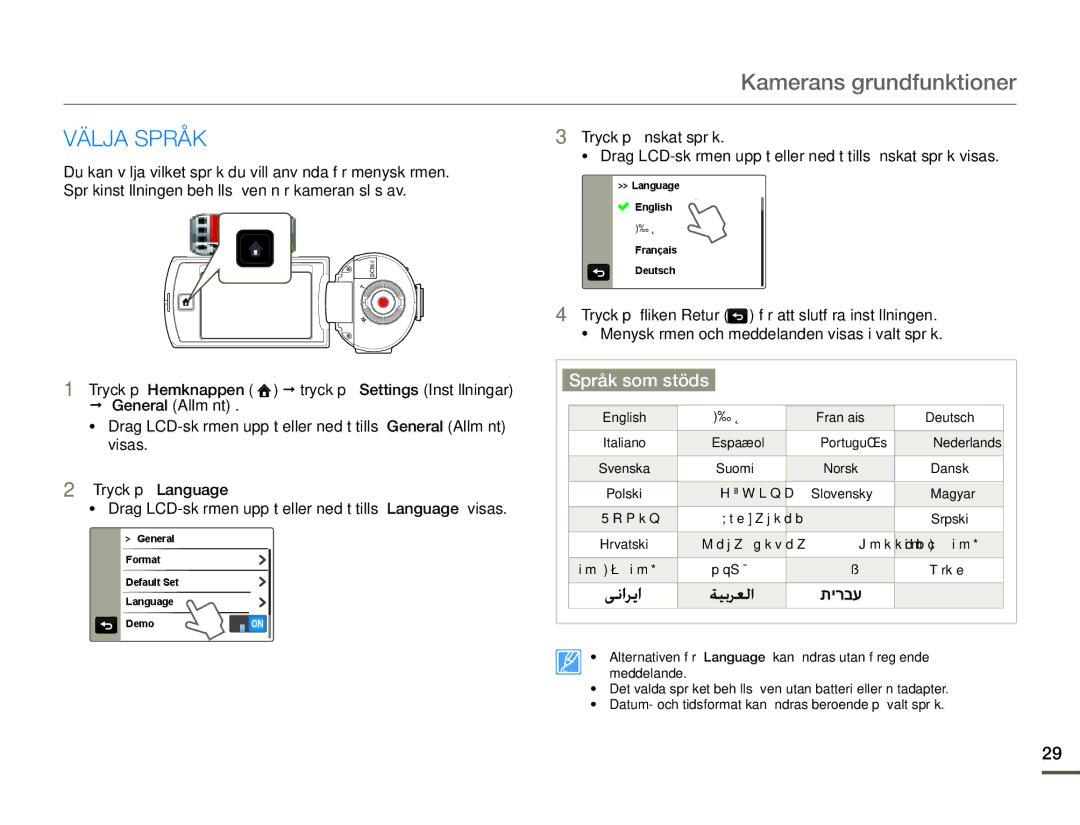 Samsung HMX-Q10BP/EDC, HMX-Q10TP/EDC, HMX-Q10PP/EDC manual Välja Språk, Språk som stöds 