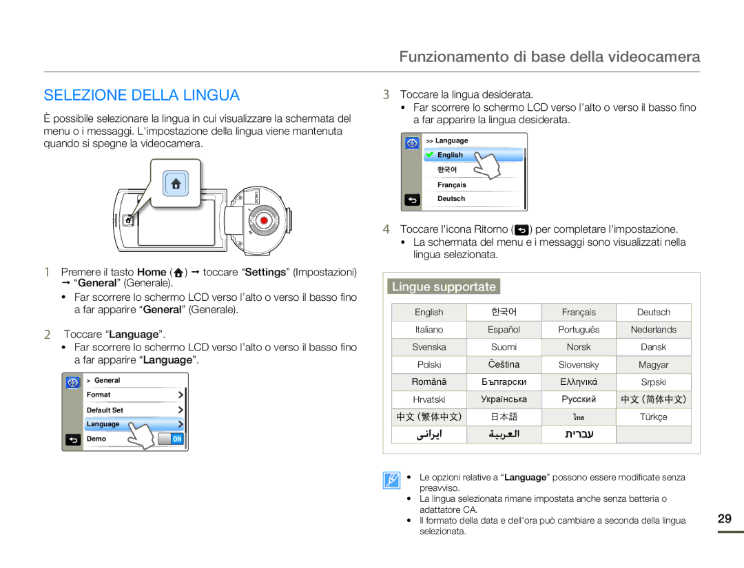 Samsung HMX-Q100UP/EDC, HMX-Q10TP/EDC, HMX-Q10UP/EDC, HMX-Q10BP/MEA, HMX-Q10BP/EDC Selezione Della Lingua, Lingue supportate 