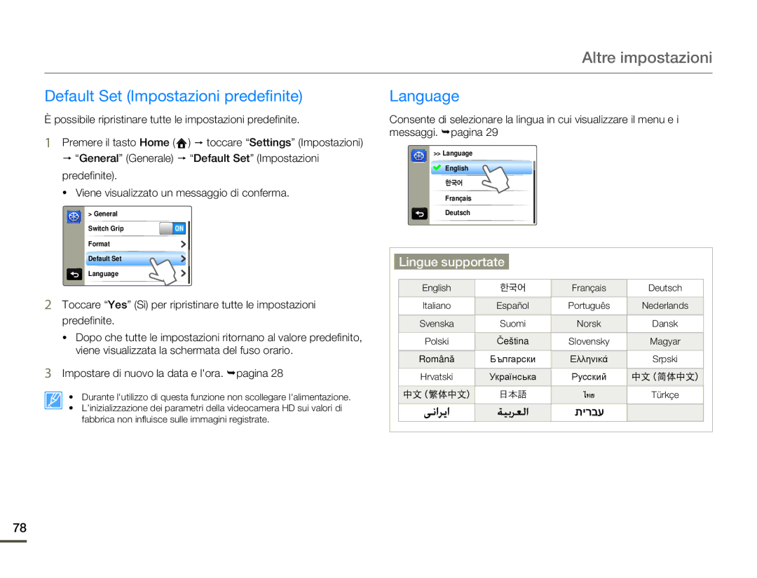 Samsung HMX-Q10TP/EDC manual Default Set Impostazioni predefinite, Language, Impostare di nuovo la data e lora. ¬pagina 