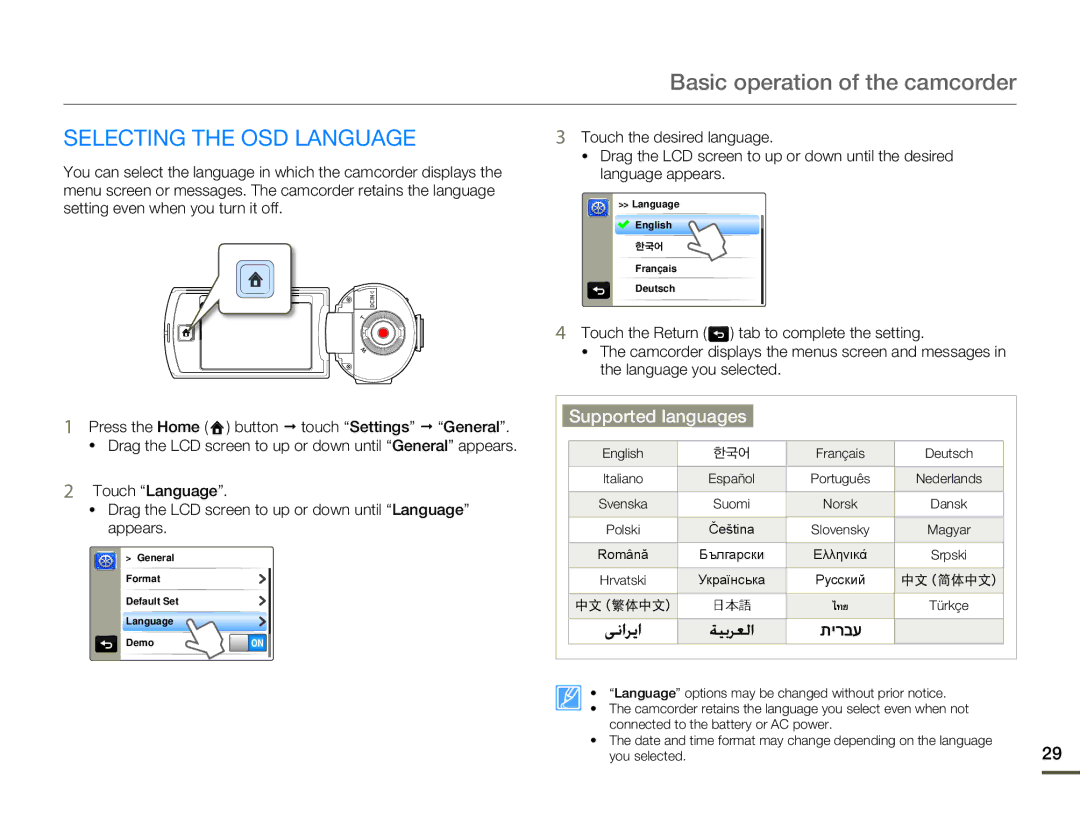 Samsung HMX-Q10TP/XER, HMX-Q10TP/EDC, HMX-Q10UP/MEA, HMX-Q10UP/EDC manual Selecting the OSD Language, Supported languages 