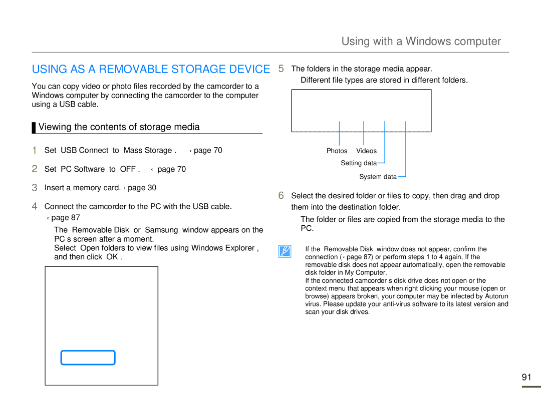 Samsung HMX-Q100TP/XER, HMX-Q10TP/EDC manual Using AS a Removable Storage Device, Viewing the contents of storage media 