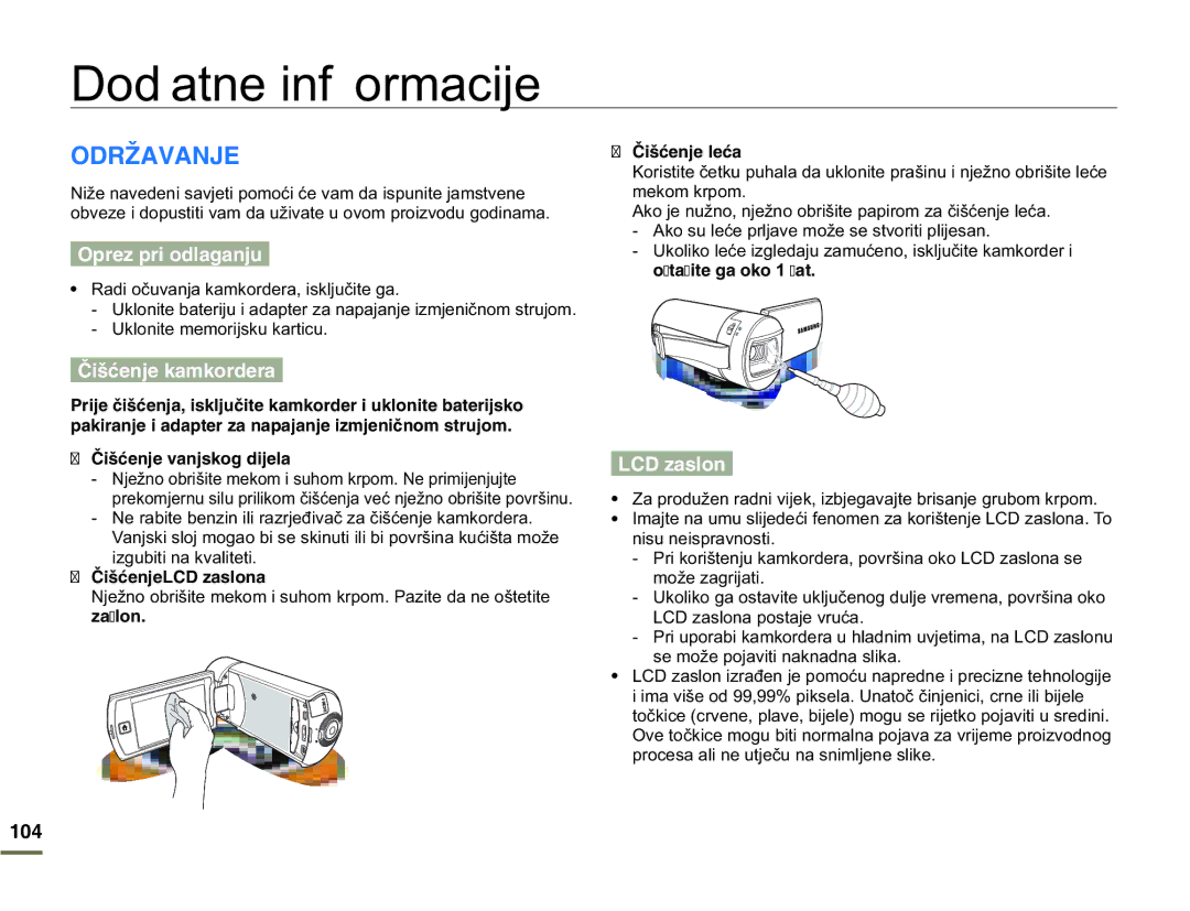 Samsung HMX-Q10UP/EDC manual Dodatne informacije, 4Ŀ#8#0, ÊKīèGPLGXCPLUMQIFKLGNC, ÊKīèGPLG.%&\CUNQPC, ÊKīèGPLGNGèC 