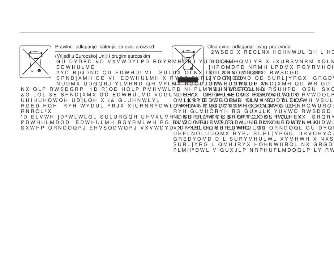 Samsung HMX-Q10UP/EDC, HMX-Q10BP/EDC manual Pravilno odlaganje baterija za ovaj proizvod 