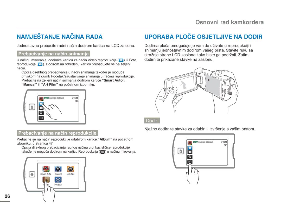 Samsung HMX-Q10UP/EDC manual #/,Ī6#0,0#ê+0#4#&#, 7214#$#2.1ê15,6.,+80#&1&+4, GrgluqlwhSulnddqhVwdynhQdDvorqx 