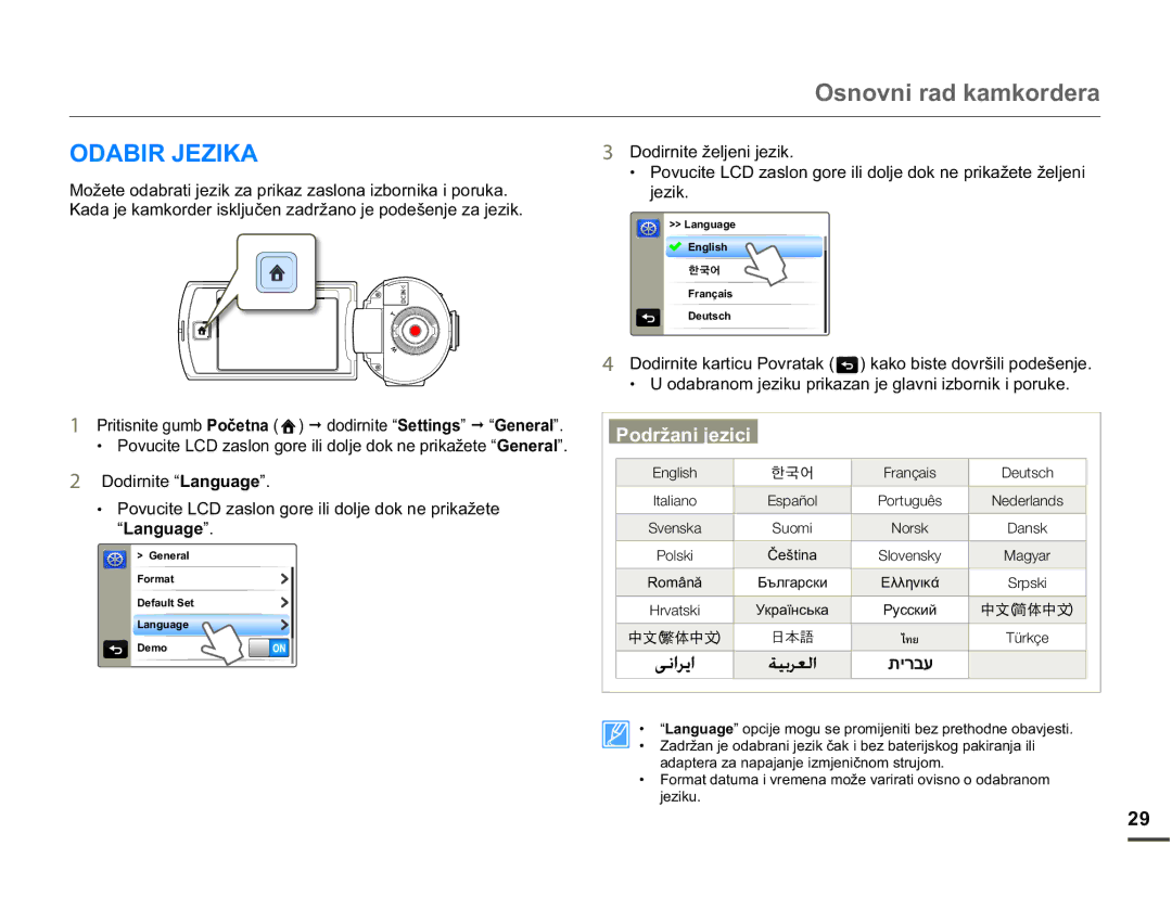 Samsung HMX-Q10BP/EDC, HMX-Q10UP/EDC manual Odabir Jezika 