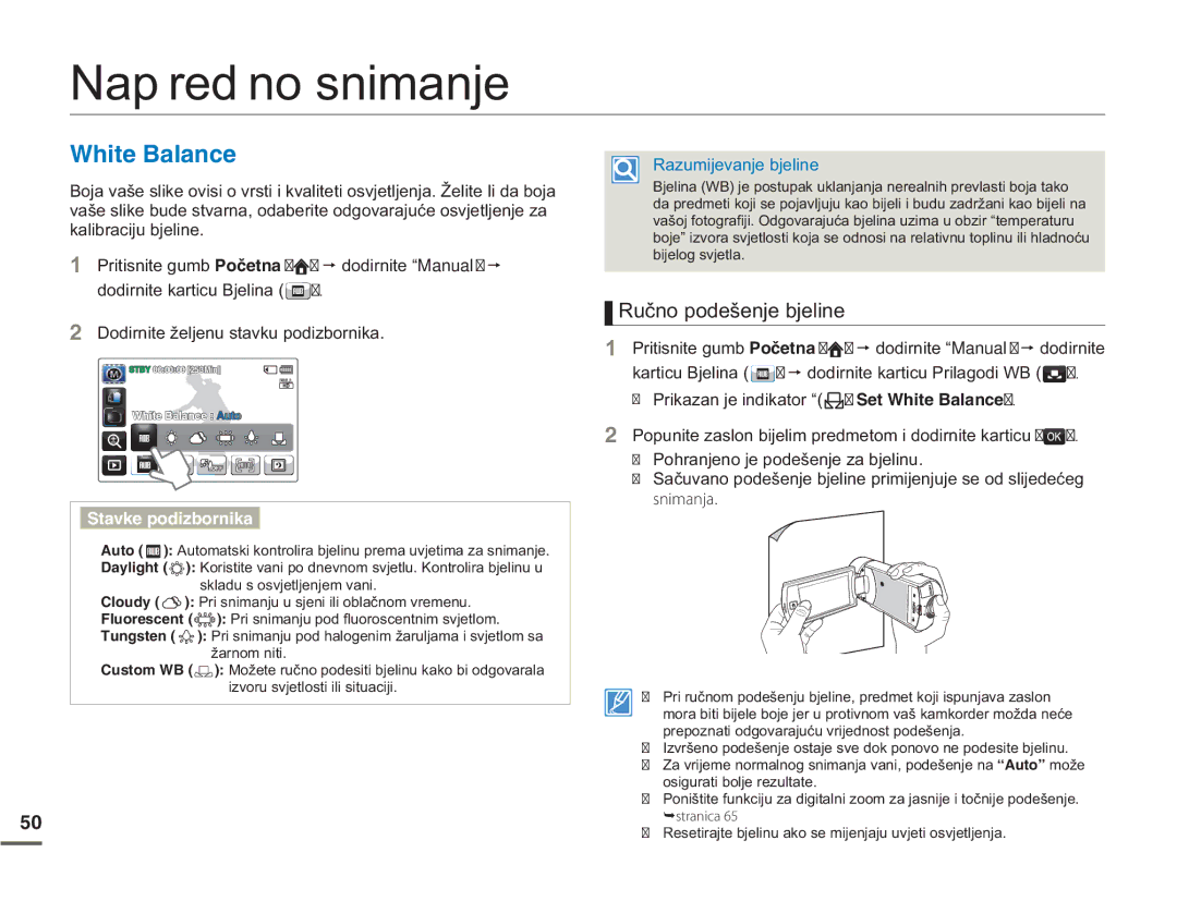 Samsung HMX-Q10UP/EDC, HMX-Q10BP/EDC manual Napredno snimanje, 9JKVG$CNCPEG, 5XþQRSRGHãHQMHEMHOLQH, NdoleudflmxEmholqh 