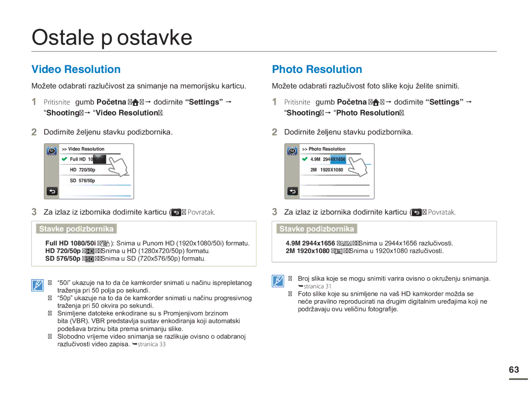 Samsung HMX-Q10BP/EDC, HMX-Q10UP/EDC manual Ostale postavke, 8KFGQ4GUQNWVKQP 2JQVQ4GUQNWVKQP 