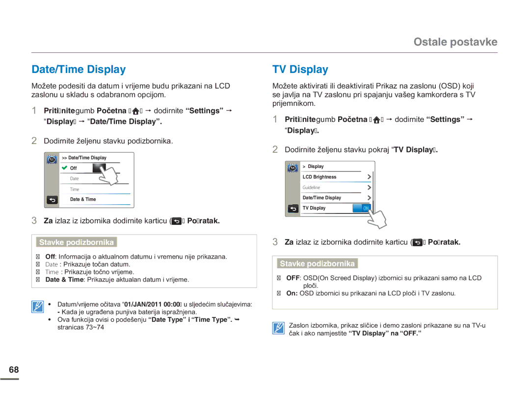 Samsung HMX-Q10UP/EDC, HMX-Q10BP/EDC manual CVG6KOG&KURNC, 68&KURNC, DvorqxXVnodgxVRgdeudqrpRsflmrp, Sulmhpqlnrp 