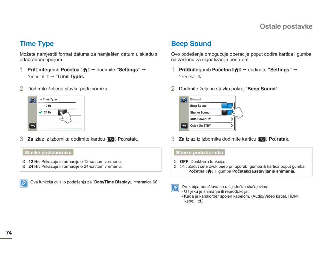 Samsung HMX-Q10UP/EDC, HMX-Q10BP/EDC manual 6KOG6RG, $GGR5QWPF, QdDvorqxDVljqdoldflmxEhhsRp, ³General 