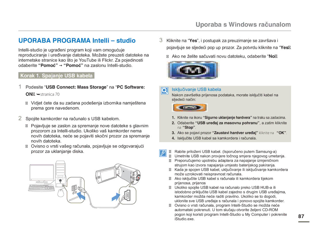 Samsung HMX-Q10BP/EDC 7214#$#2414#/#+PVGNNKŌUVWFKQ, SuhpdJruhQdyhghqrp, QrylkGdwrwhnd, SurruDXnodqmdqmhGlvnd 