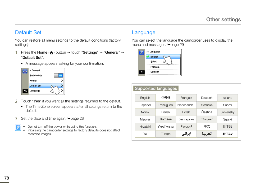 Samsung HMX-Q130BP, HMX-Q100UP, HMX-Q10BP, HMX-Q11BP, HMX-Q11TP, HMX-Q100BP user manual Default Set, Language 