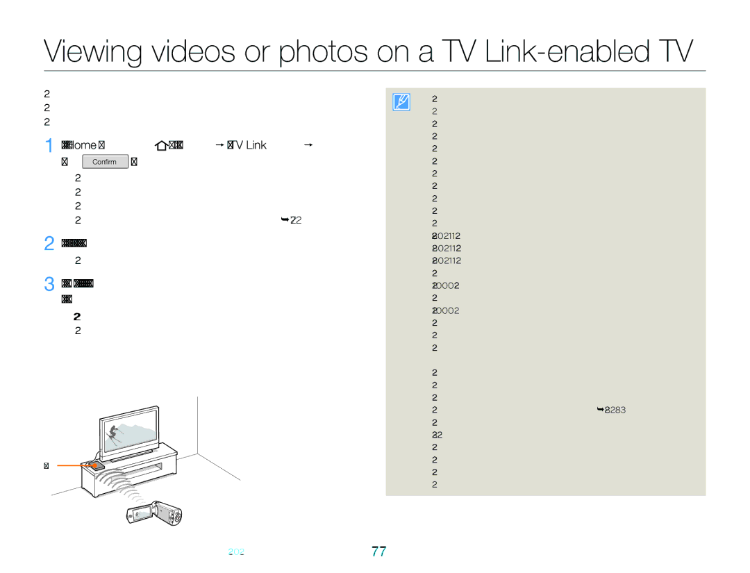 Samsung HMX-Q20TP/EDC, HMX-Q200BP/EDC, HMX-QF20BP/EDC, HMX-Q20BP/EDC manual Viewing videos or photos on a TV Link-enabled TV 