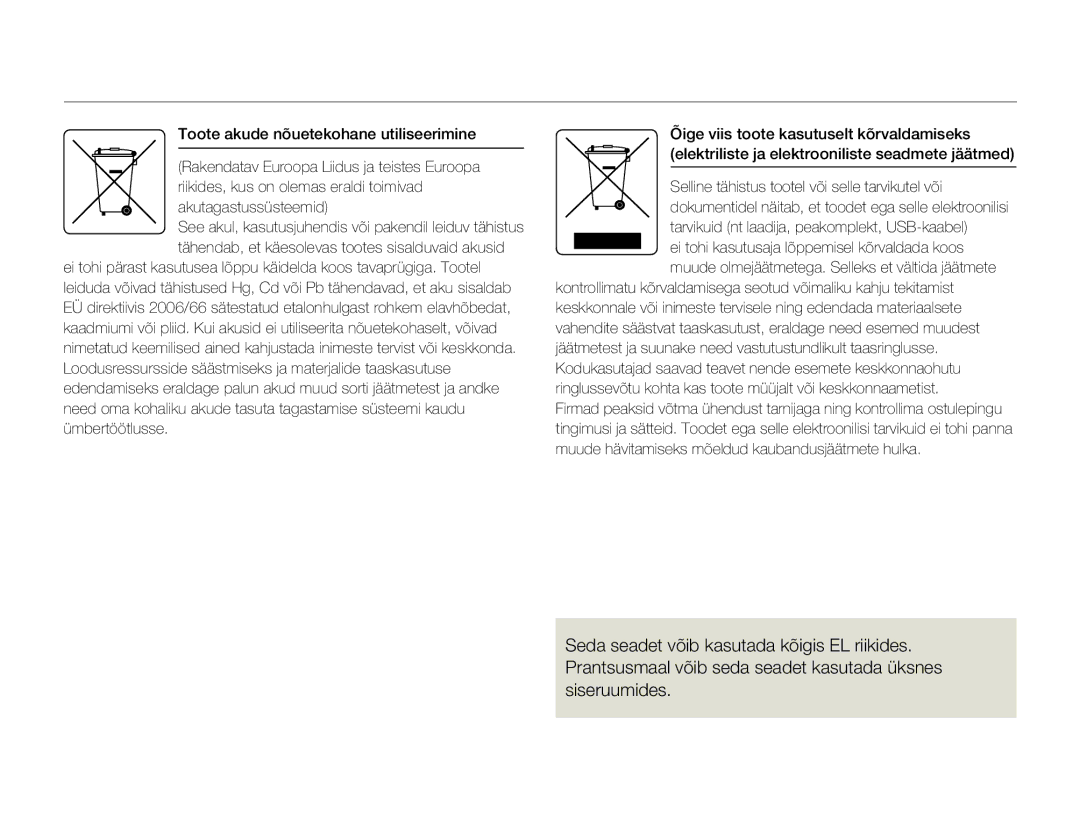 Samsung HMX-Q20BP/EDC manual Toote akude nõuetekohane utiliseerimine, Akutagastussüsteemid 