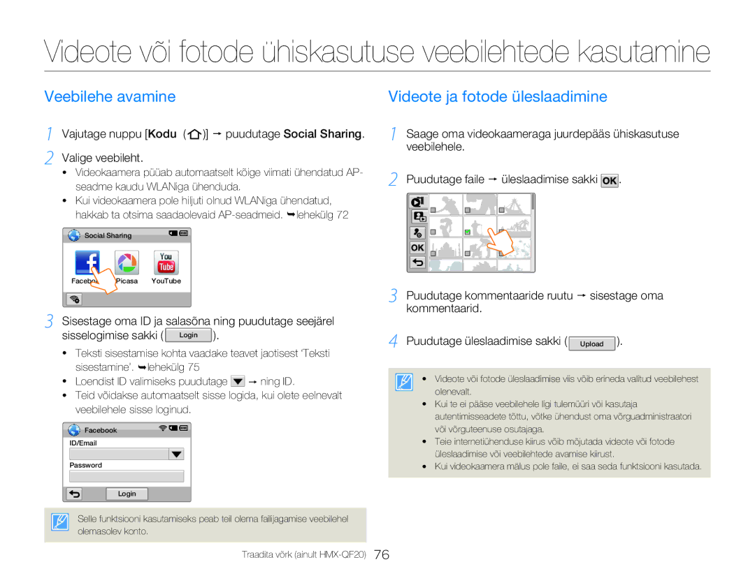 Samsung HMX-Q20BP/EDC manual Veebilehe avamine, Videote ja fotode üleslaadimine, Valige veebileht 