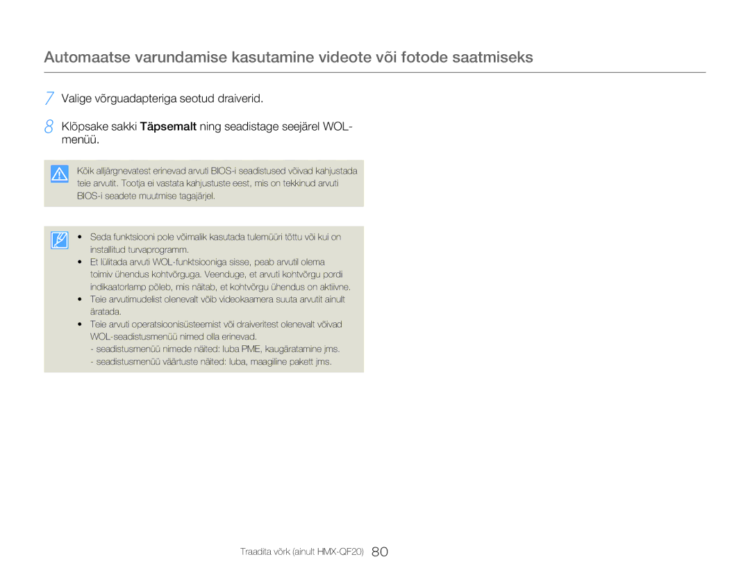 Samsung HMX-Q20BP/EDC manual 