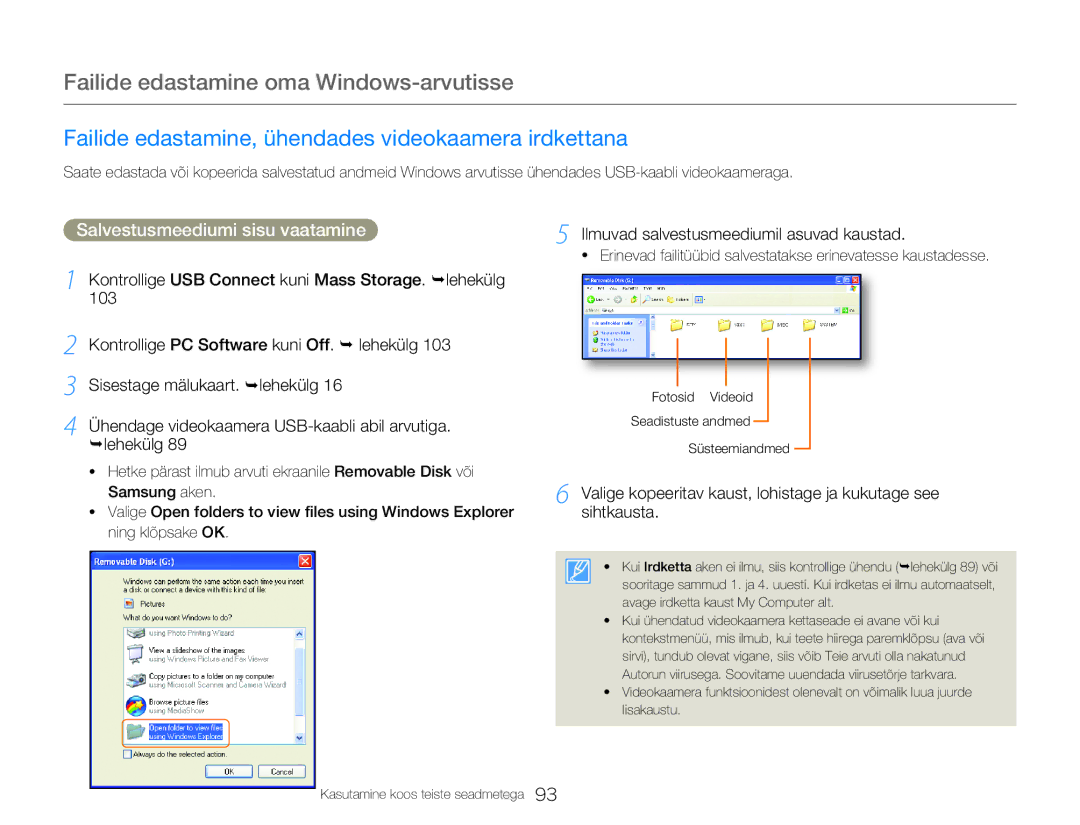 Samsung HMX-Q20BP/EDC manual Failide edastamine, ühendades videokaamera irdkettana, Salvestusmeediumi sisu vaatamine 