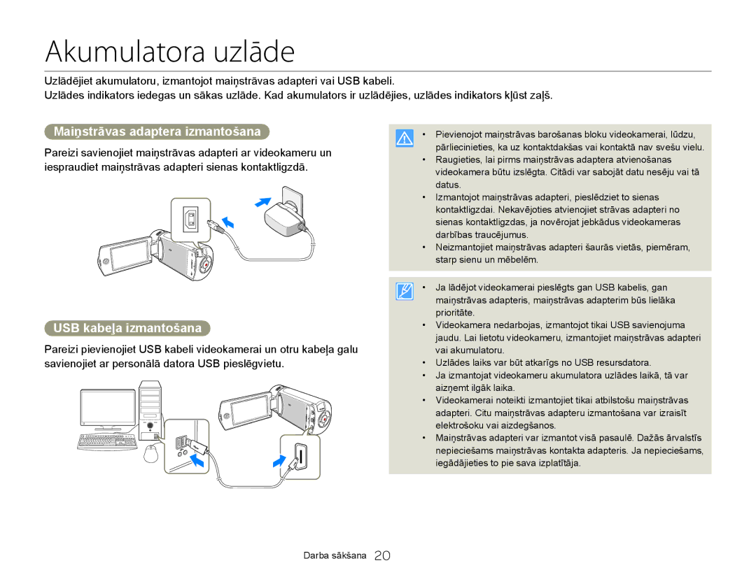 Samsung HMX-Q20BP/EDC manual Akumulatora uzlāde, Maiņstrāvas adaptera izmantošana, USB kabeļa izmantošana 