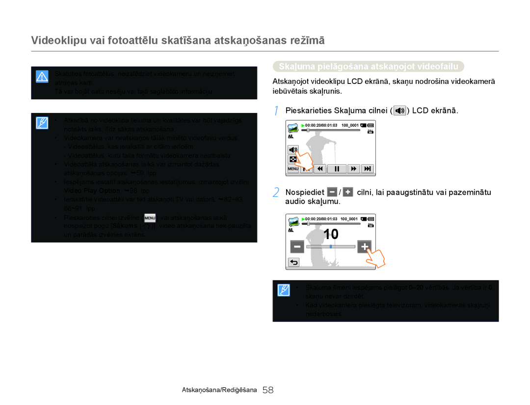 Samsung HMX-Q20BP/EDC manual Skaļuma pielāgošana atskaņojot videofailu, Pieskarieties Skaļuma cilnei LCD ekrānā 