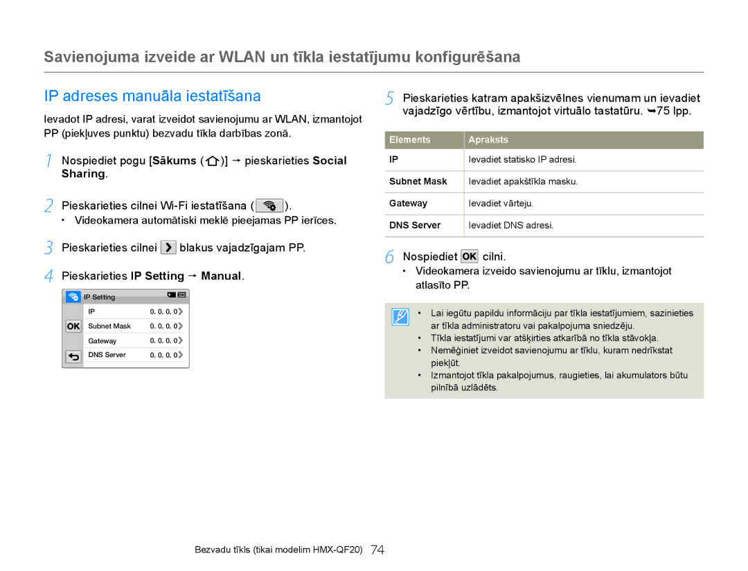 Samsung HMX-Q20BP/EDC manual IP adreses manuāla iestatīšana, Pieskarieties IP Setting p Manual, Ievadiet statisko IP adresi 