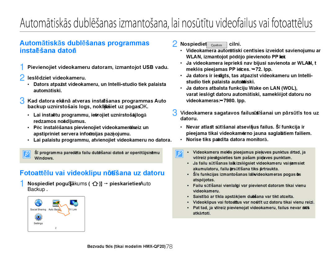 Samsung HMX-Q20BP/EDC manual Automātiskās dublēšanas programmas instalēšana datorā, Nospiediet Confirm cilni 