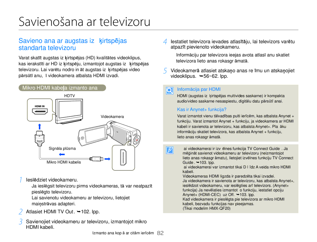 Samsung HMX-Q20BP/EDC manual Savienošana ar televizoru, Savienošana ar augstas izšķirtspējas standarta televizoru 