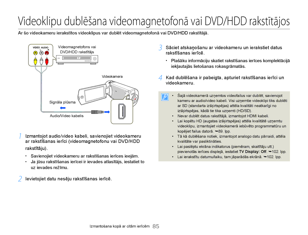 Samsung HMX-Q20BP/EDC manual Ievietojiet datu nesēju rakstīšanas ierīcē 