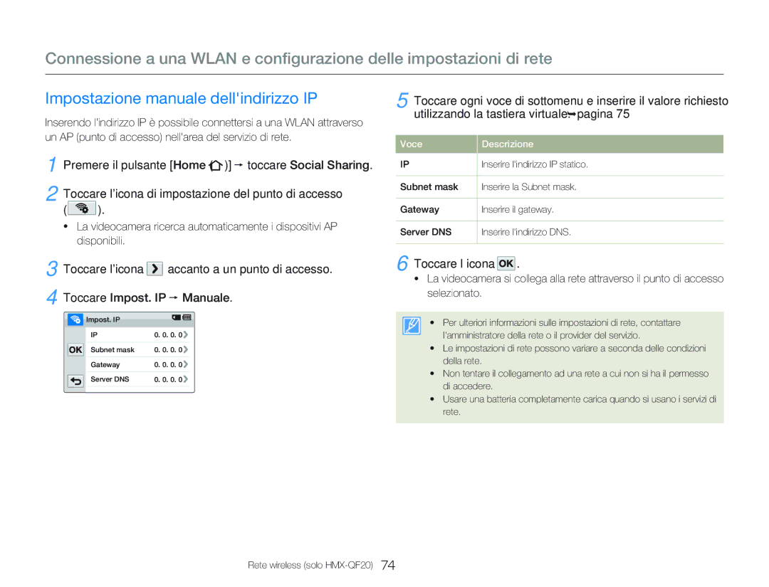 Samsung HMX-Q20BP/MEA, HMX-QF20BP/EDC, HMX-Q20BP/EDC Impostazione manuale dellindirizzo IP 