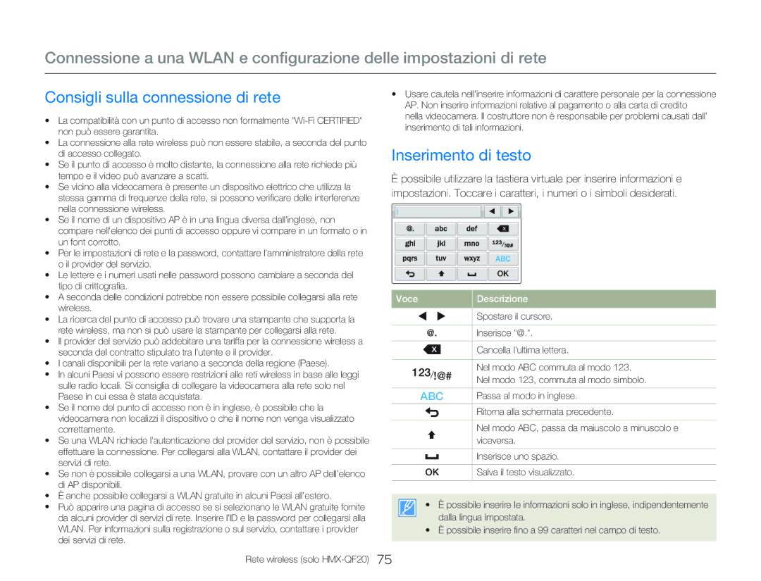 Samsung HMX-QF20BP/EDC, HMX-Q20BP/EDC, HMX-Q20BP/MEA Consigli sulla connessione di rete, Inserimento di testo, 123 / !@# 