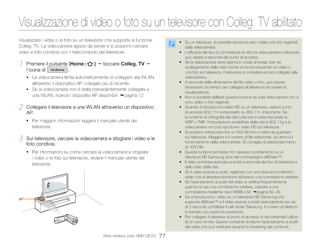 Samsung HMX-Q20BP/MEA, HMX-QF20BP/EDC, HMX-Q20BP/EDC manual 