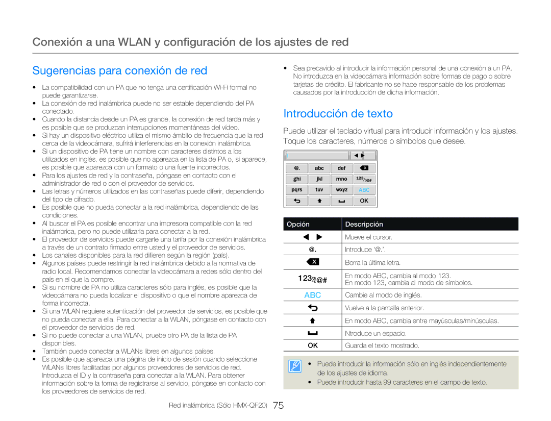 Samsung HMX-Q20BP/EDC, HMX-QF20BP/EDC manual Sugerencias para conexión de red, Introducción de texto, 123 / !@# 