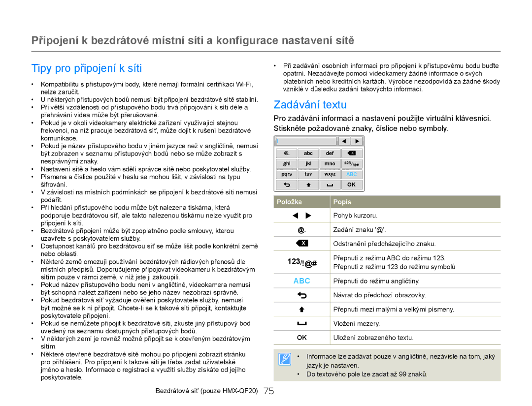 Samsung HMX-Q20BP/EDC Tipy pro připojení k síti, Zadávání textu, Stiskněte požadované znaky, číslice nebo symboly, 123/!@# 