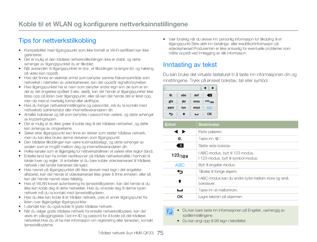 Samsung HMX-Q20BP/EDC, HMX-QF20BP/EDC manual Tips for nettverkstilkobling, Inntasting av tekst, 123 / !@# 