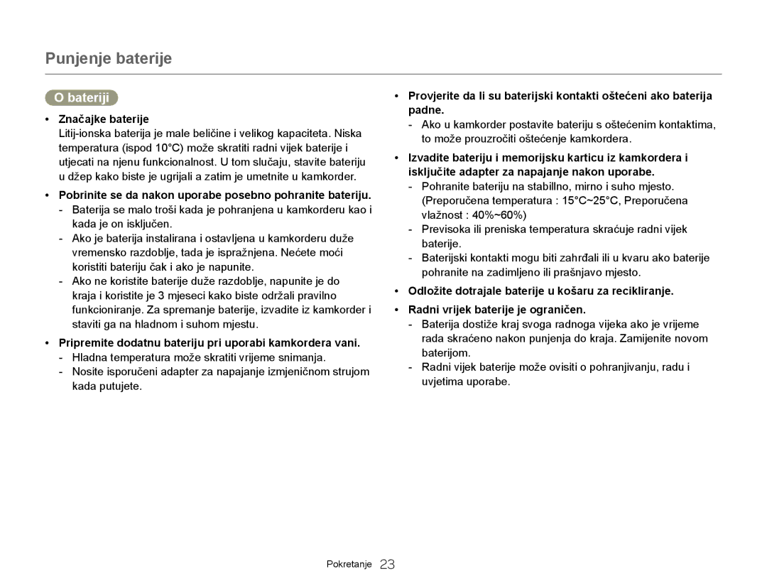 Samsung HMX-Q20BP/EDC, HMX-QF20BP/EDC manual Bateriji, Značajke baterije 