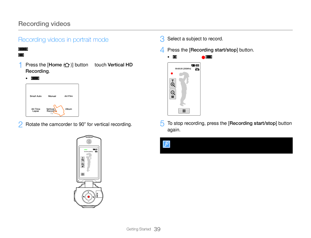 Samsung HMX-QF30BP/XEK manual Recording videos in portrait mode, Press the Home button  touch Vertical HD Recording 