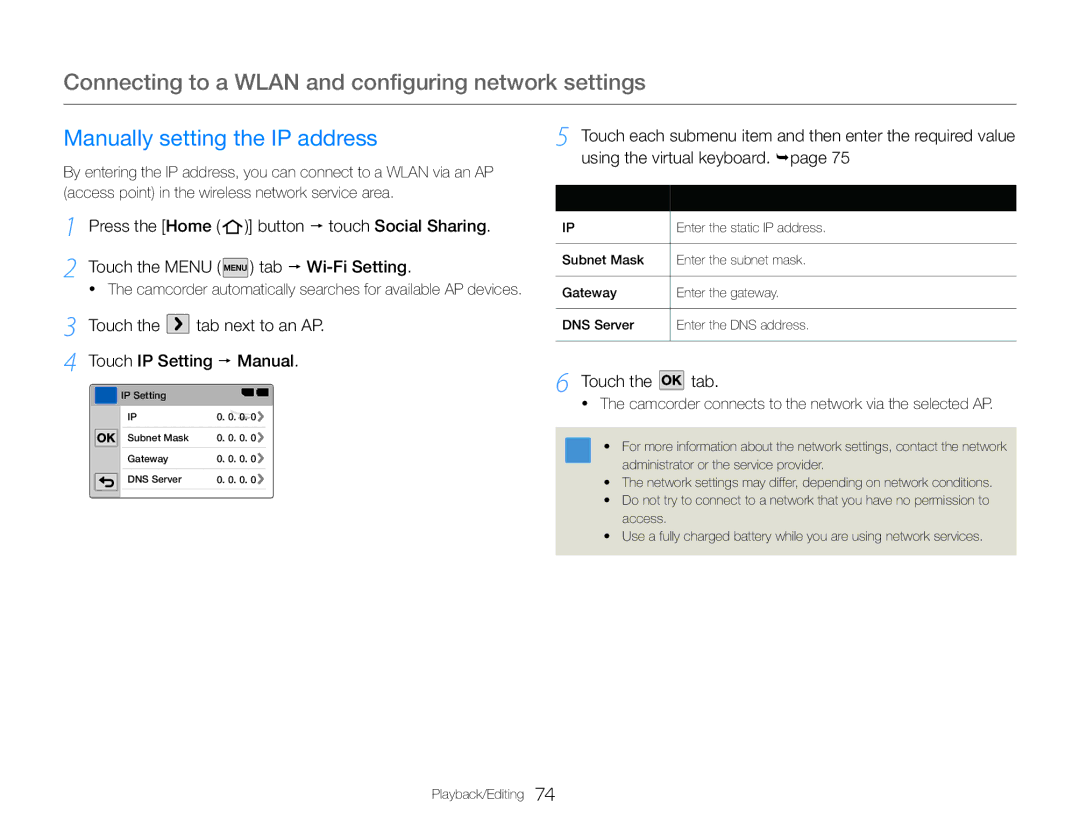 Samsung HMX-QF30BP/XEK manual Manually setting the IP address, Touch the tab next to an AP Touch IP Setting  Manual 