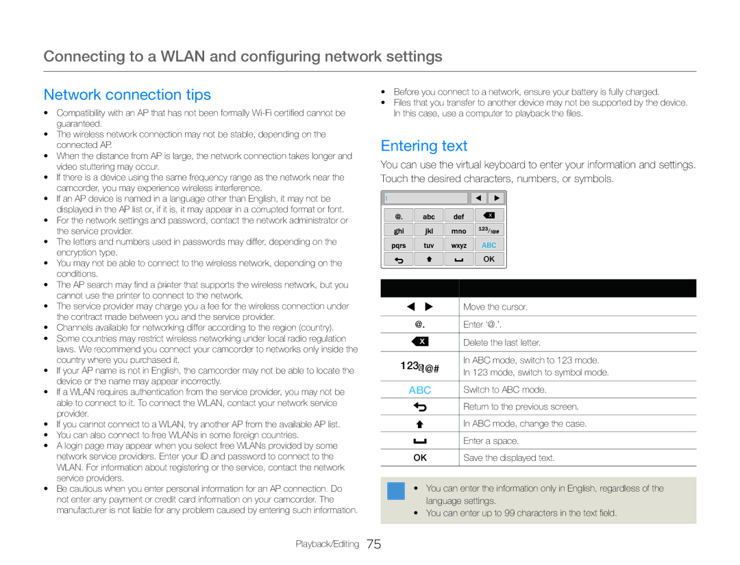 Samsung HMX-QF30BP/XER, HMX-QF30BP/EDC, HMX-QF30WP/EDC, HMX-QF30BP/XIL, HMX-QF30WP/XIL Network connection tips, Entering text 