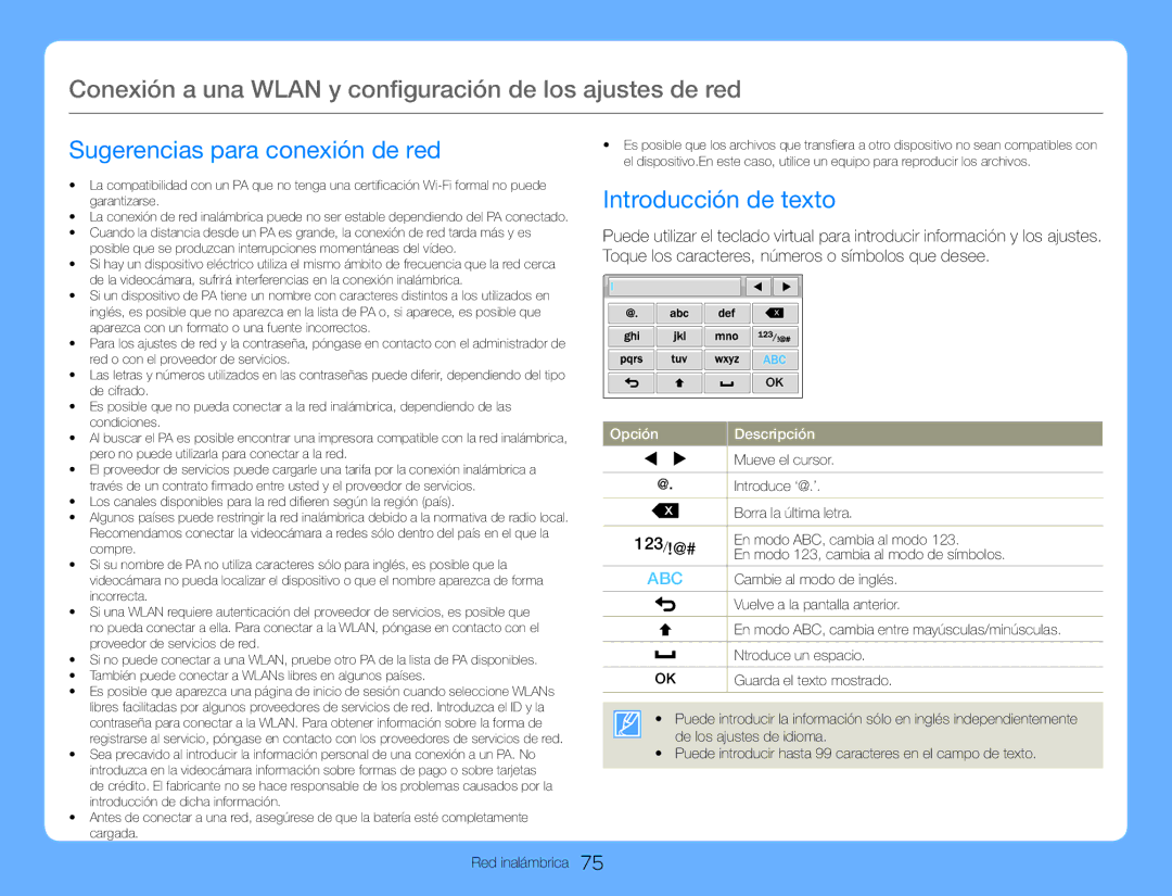 Samsung HMX-QF30WP/XIL, HMX-QF30BP/EDC, HMX-QF30WP/EDC Sugerencias para conexión de red, Introducción de texto, 123/!@# 